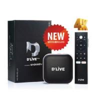 D'LIVE Plus UHD (STB) - 넷플릭스,왓챠,GooglePlay,YouTube