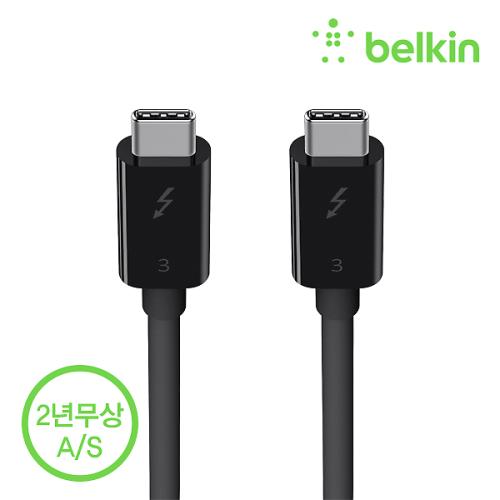 벨킨 USB C타입 썬더볼트3 케이블 F2CD084bt0.8M