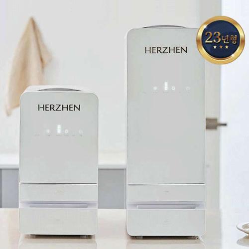 4D냉각기술 [헤르젠] 명품 신선유지 쌀냉장고 21kg