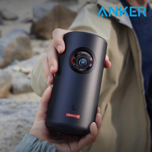 앤커 네뷸라 캡슐3 미니 빔프로젝터 휴대용 가정용 캠핑용 레이저 미니빔 Full-HD D2426
