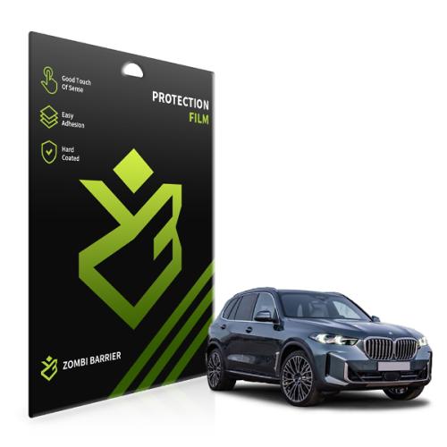[좀비베리어]BMW X5 LCI 2024 올레포빅 고광택 내비게이션 계기판 보호필름 세트