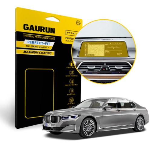 [가우런]BMW 745e 하이브리드 항 균 저반사 내비게이션 액정보호필름
