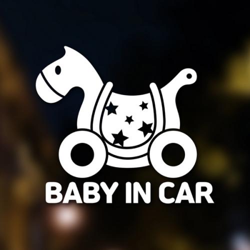 [우아한 달팽이]아기가타고있어요 자동차 스티커 베이빙푼2