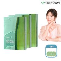 [김정문 알로에] NEW 그린 젤리 마스크팩 30매 세트 (미니크림 3개증정)