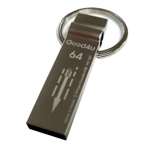 굿포유 파이오 G21 메탈 키링 USB메모리  64GB 샤인그레이