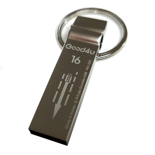 굿포유 파이오 G21 메탈 키링 USB메모리 16G 샤인그레이