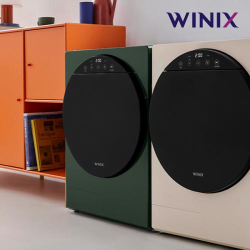 [WINIX] 위닉스 컴팩트 미니 건조기 2세대 HS2P400 (그린/베이지) 무료배송