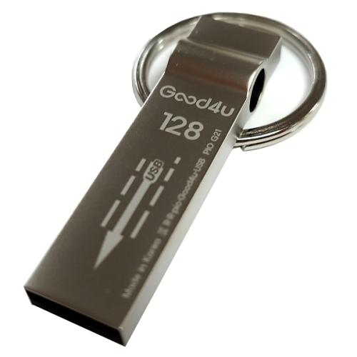 굿포유 파이오 G21 메탈 키링 USB메모리  128GB 샤인그레이