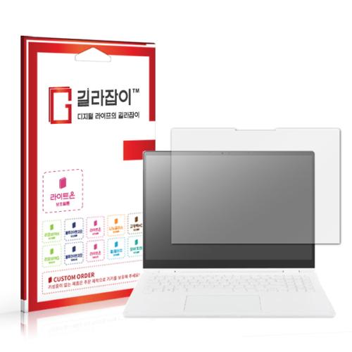 LG 그램 프로 360 16 (40.6cm) 2024 종이질감 액정보호필름 2매