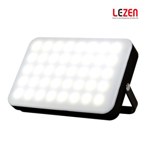 [LEZEN] 르젠 LED 대용량 20000mAh 캠핑 랜턴 (중) LZL-M10