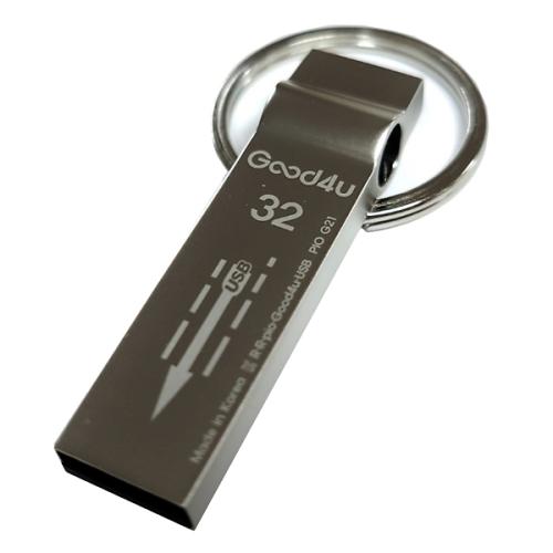 굿포유 파이오 G21 메탈 키링 USB메모리  32GB 샤인그레이